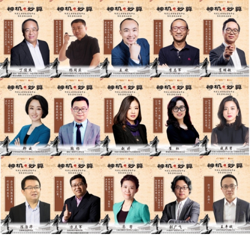 阿里文娱智能营销平台成立营销大赏组委会，构建品牌资产指数及营销方法论
