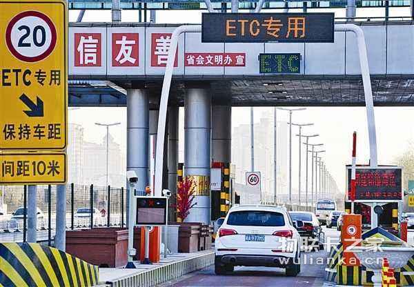 物联卡之家：物联网智能ETC设备引领智慧出行