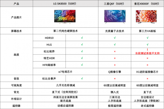 微信图片_20180503090854