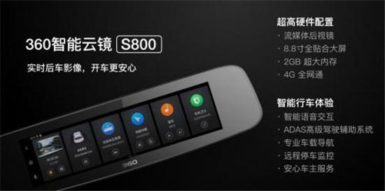 15257707980469adc2e11fa.jpg
