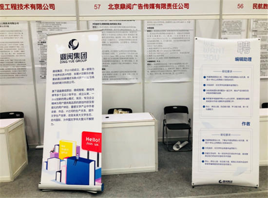 20180504101159_40876.jpg