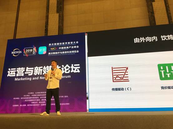 说明: 微信图片_20180504102247