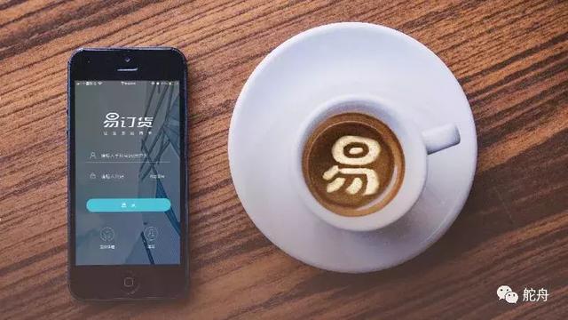 跟易订货冯颉聊SaaS：继任者和颠覆者，到底谁能做好？