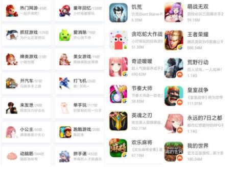 图片2.jpg