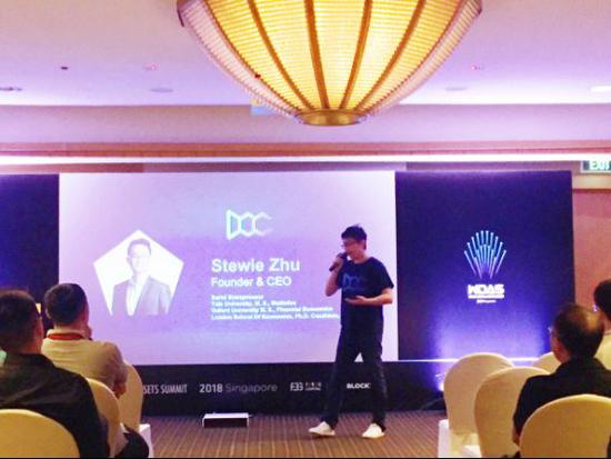 DCC创始人朱晟卿与会演讲