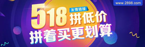 图片2.jpg