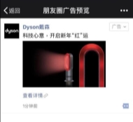C:\Users\utop\AppData\Local\Temp\WeChat Files\1634286021468584.jpg