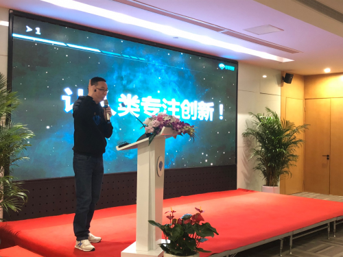 AI赋能传统电销，晓芯智能CEO李进超有话说
