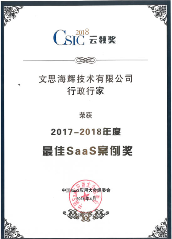QQ图片20180504163731.jpg