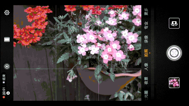 15257656661298fa50251f0.gif