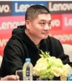 联想集结百家合作伙伴 SIoT合作社有望五月成立