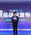 课工场推全新课程矩阵打造“更可靠的IT就业教育”