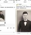 1亿张复古照刷爆朋友圈！天天P图冲App Store总榜第一