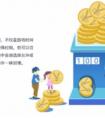 媒体评测百家APP未成年保护举措：快手家长控制模式被赞最优设计