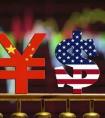 不惧围堵，中国开放的大门只会越来越大！