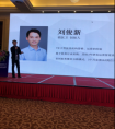 2018美沃斯大会“美”出新气象 锦医卫微信分销受关注