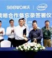 视源股份（CVTE）旗下教育品牌希沃与英特尔达成战略合作，携手推进数字校园建设