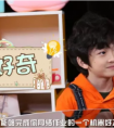 乐源机器人，让孩子童年更精彩
