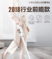 时尚高效的不二选择 小狗T10 Pro魅力来袭