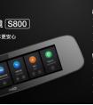 360发布新款智能后视镜 流媒体技术解决用户后顾之忧
