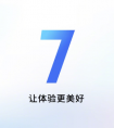 Flyme 7 发力 AI 美颜 让你的拍照体验更美好