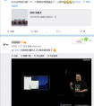 Flyme 游戏模式又又又被“致敬” 网友表示“心疼”