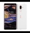 Nokia 7 Plus白色版：品质超凡，设计夺目