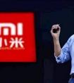 小米IPO后，谁会是下一个小米?