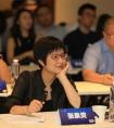 VIP陪练参加“寻找中国创客”年度路演