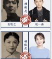 人民数字携手腾讯云，五四青年节掀起“文艺”热潮