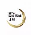 见证中国品牌日 苏宁解锁未来零售新玩法
