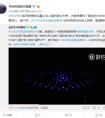 最强光柱带来百万流量 5.5华为京东超品日你要如何抢？