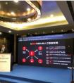 搜狗IoT产品总监李健涛：搜狗如何在AI翻译领域接连突破并成为行业第一？