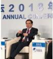 37年跌宕从行业配角走向世界舞台中央