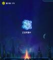 刷爆朋友圈的区块链游戏魔方部落到底什么来头?