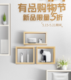 狂欢515每日唱响福利N重奏 天天上新限量五折