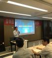 迪普科技受邀参加深国际安全研讨会