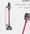 吸尘器哪个牌子好？明星机型领先科技众人爱