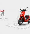小牛M1：以设计与技术带来品质与时尚出行体验