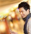 江苏移动掌厅APP充话费 使用苏宁支付最高减100元