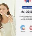 洗牙器购买攻略什么牌子的家用冲牙器好用
