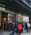 以年轻、时尚的名义去造店 苏宁极物刷新你对零售品牌塑造的认知