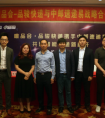 中邮速递易与唯品会品骏快递达成战略合作 共建智能快递新标杆
