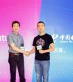 美图手机大英博物馆限量版发布 诠释跨越时空洛可可艺术之美