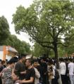 盛天网络联手滴滴玩跨界，五一畅驶江城