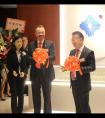 新大仓集团香港分公司举行开业典礼 董事局主席闵界栋出席.