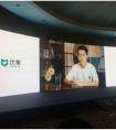 Ulord公链解决区块链应用开发成本 打造区块链创业新生态
