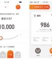 “两个狒狒”升级2.0版 精准推荐更懂用户