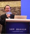 科达正式发布国密视频会议产品