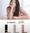 智能门锁暗战，松下电子锁十大明星功能拆解